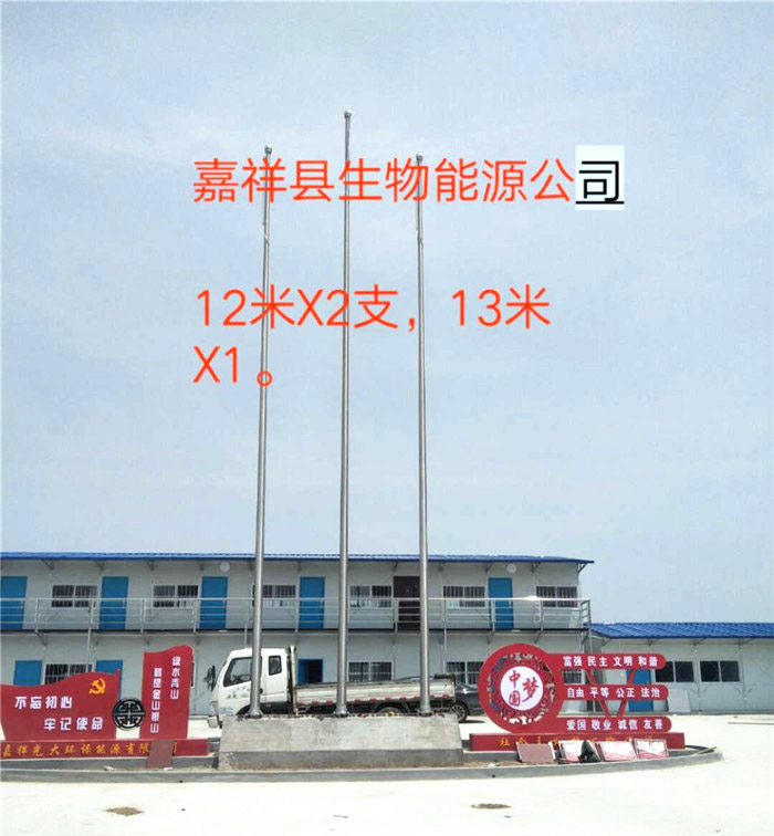 微信图片_2020043014554726.jpg