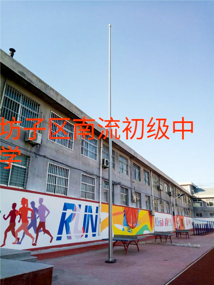 微信图片_2020043014320530.jpg